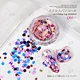 Mixed Flash Sequins